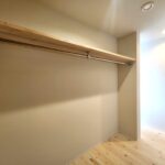 ウォークインクローゼット
