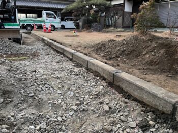 仕切り石設置