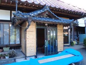 古民家リフォーム㊥