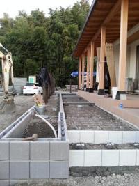 だんだん形になってきました!