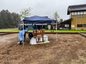 地鎮祭